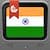 Free live TV App