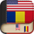 English to Romanian Dictionary -Learn English Free