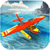 Water Plane Flying Simulator - Seaplane Games