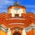 Abbey Church Live Wallpaper
