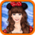 Beauty Awakening Dress-up Game