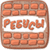 RebusesNew