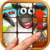 Sheep Puzzle : Sliding Tiles Puzzle for Kids