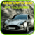 Aston Martin Cool Live Wallpaper