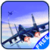 AIR BATTLE 1946