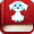 Best Of Origami