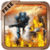 WAR 1945 Free