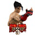 Street Tekken