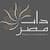 ذات مصر