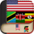 English to Swahili Dictionary - Learn English Free