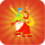 Navratri Ringtone and Wallpaper
