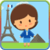 Puzzles Paris