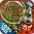 Free Hidden Object Game - Mystery Forest