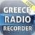 Greece Radio Recorder Free