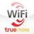 wifi