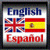 Spanish - English Dictionary
