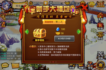 779586_6.png
