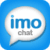 imo instant messenger beta