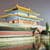 Forbidden City Beijing Live Wallpaper