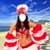 Woman Carnival Photo Montage