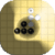 Othello 1