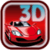 3D Car Racing - Racing fever