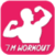 7even minutes Workout