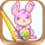 How To Draw Easter