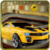 Platform Climbing Car Drive
