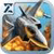 Fighter planes