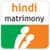 HindiMatrimony