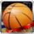 Basketball Jumpshot