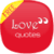 101 Love Quotes S40