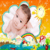 Baby Frames Part1