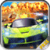 CAR DESTROYER STREET FIGHT