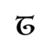 Tnerrot