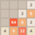 2048 Ultra Pro