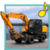 Machines for children