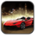 Most Wanted Race