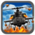 Helicopter Frenzy Race