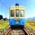 Train Run App