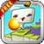 FEZ BALL