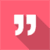 QuotePic - Quote Maker