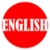 Learn English From Hindi