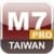 PAPAGO! Taiwan M7