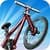 Bicycle Rider