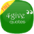 50 Forgiveness Quotes S40