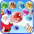 Christmas bubble war