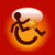 Rules to play Wheelchair Basketball