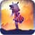 Horse Girl Run